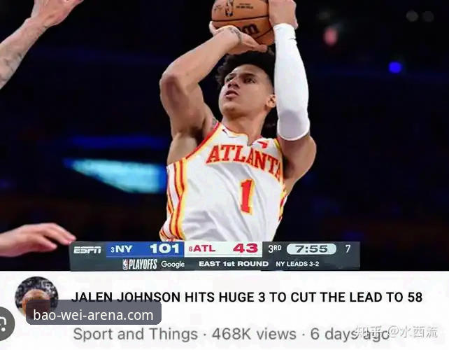 NBA季后赛尼克斯140-89大胜老鹰深度评测：从半场47分差距看比赛走势